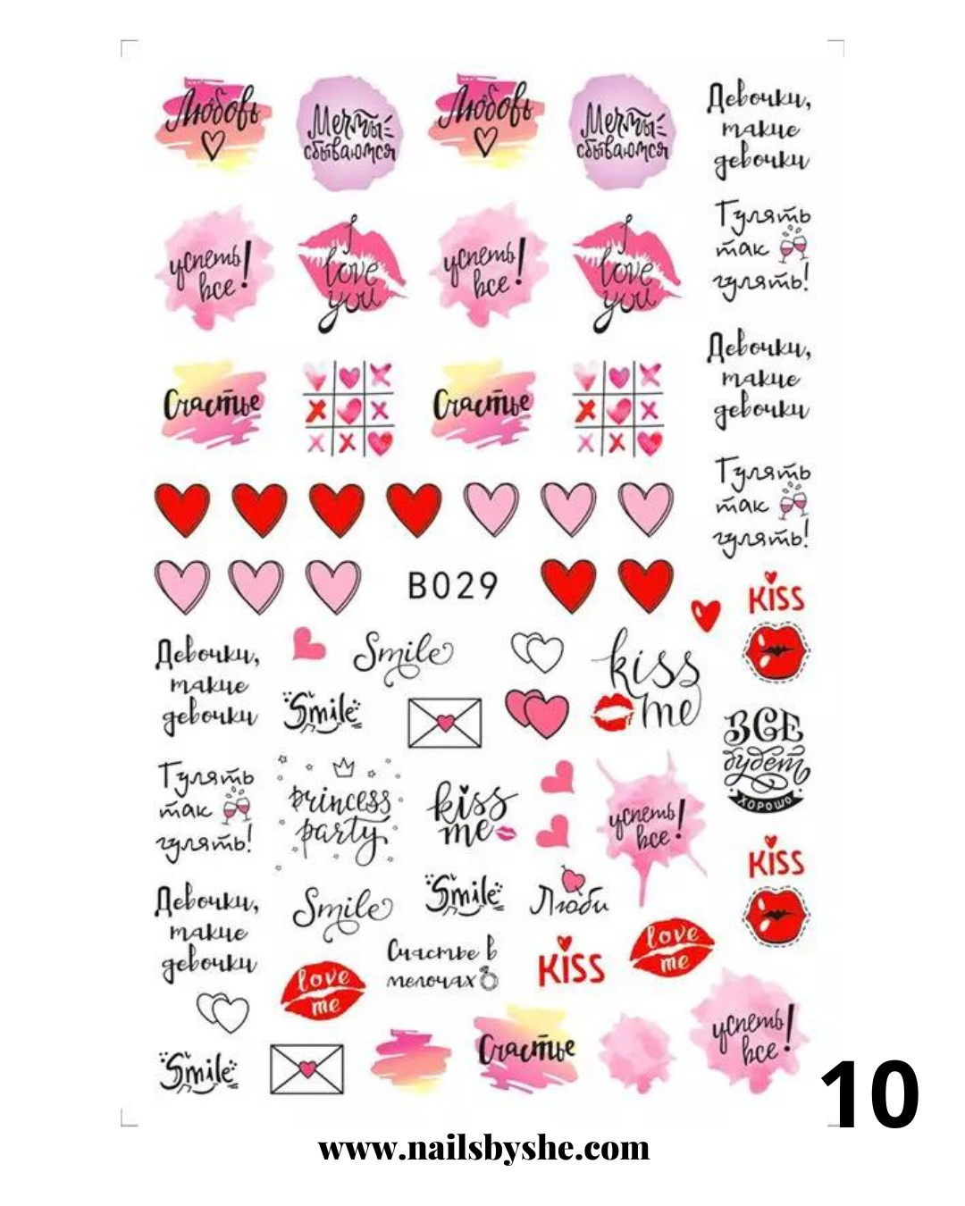 Valentines Stickers